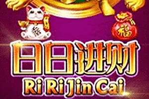 Playtech : Ri Ri Jin Cai - NOLIMITSLOT777