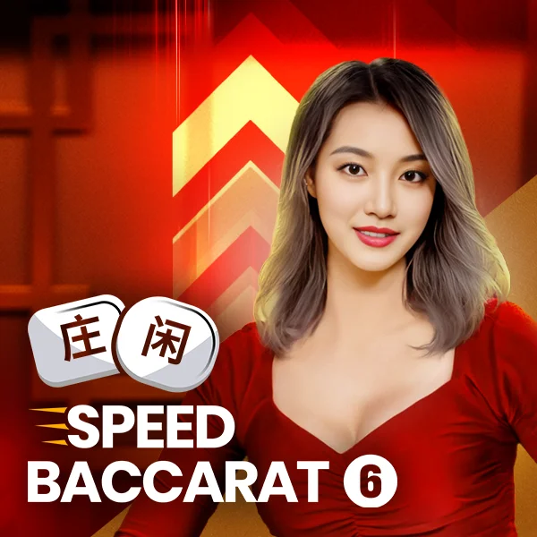 &nbsp;Speed Baccarat 6 - NOLIMITSLOT777