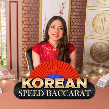 Korean Speed Baccarat 11 - NOLIMITSLOT777