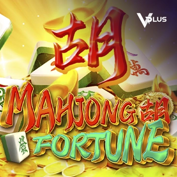 Vplus : Mahjong Fortune - NOLIMITSLOT777