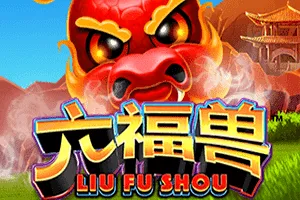 Playtech : Liu Fu Shou - NOLIMITSLOT777