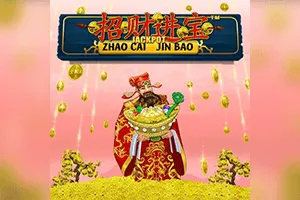 Playtech : Zhao Cai Jin Bao Jackpot - NOLIMITSLOT777