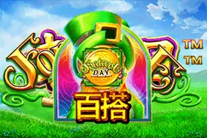 Playtech : Fortune Day - NOLIMITSLOT777