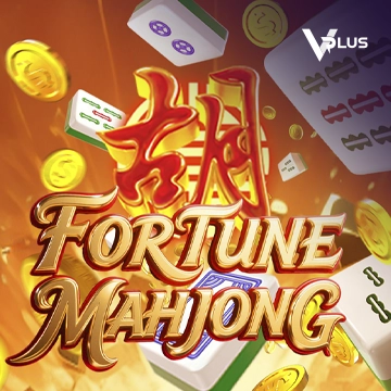 Vplus : Fortune Mahjong - NOLIMITSLOT777